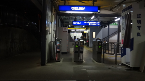 f:id:nobumichi02:20130302190632j:image:h150 f:id:nobumichi02:20130302190632j:image:h150