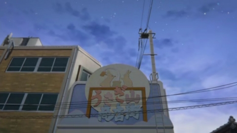 f:id:nobumichi02:20130303061455j:image:h150 f:id:nobumichi02:20130303061455j:image:h150