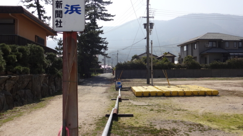 f:id:nobumichi02:20130309130037j:image:h150 f:id:nobumichi02:20130309130037j:image:h150