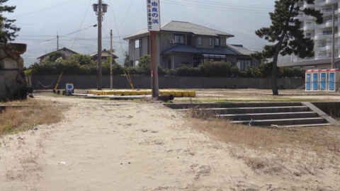f:id:nobumichi02:20130309130556j:image:h150 f:id:nobumichi02:20130309130556j:image:h150