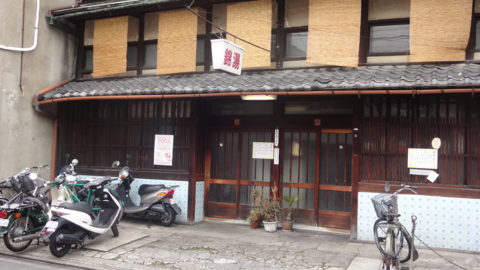 f:id:nobumichi02:20130320122542j:image:h150 f:id:nobumichi02:20130320122542j:image:h150
