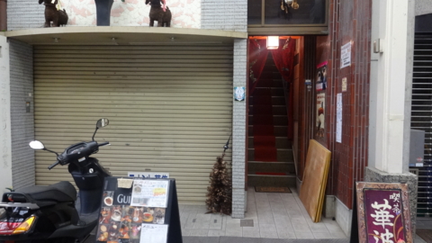 f:id:nobumichi02:20130320143437j:image:h150 f:id:nobumichi02:20130320143437j:image:h150