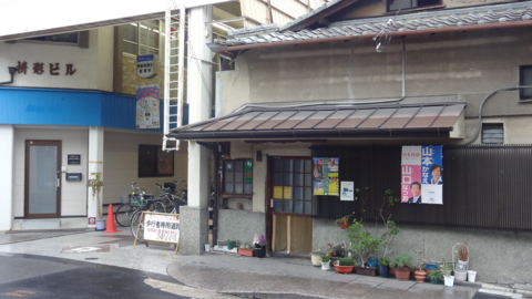 f:id:nobumichi02:20130320143825j:image:h150 f:id:nobumichi02:20130320143825j:image:h150