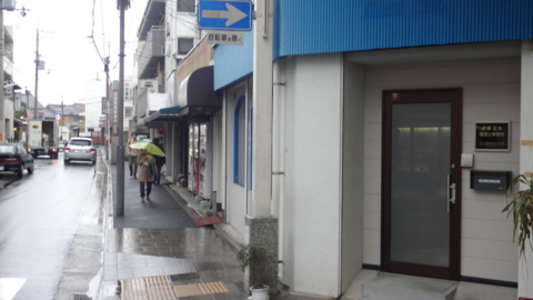 f:id:nobumichi02:20130320153409j:image:h150 f:id:nobumichi02:20130320153409j:image:h150