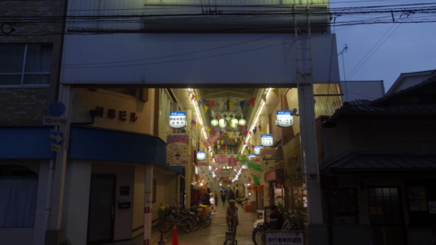 f:id:nobumichi02:20130320180722j:image:h150 f:id:nobumichi02:20130320180722j:image:h150