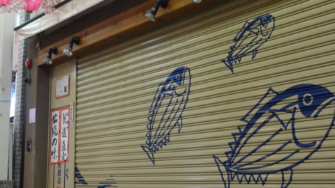 f:id:nobumichi02:20130330185233j:image:h150 f:id:nobumichi02:20130330185233j:image:h150
