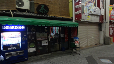 f:id:nobumichi02:20130330201027j:image:h150 f:id:nobumichi02:20130330201027j:image:h150