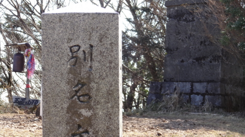 f:id:nobumichi02:20130413144541j:image:h150 f:id:nobumichi02:20130413144541j:image:h150