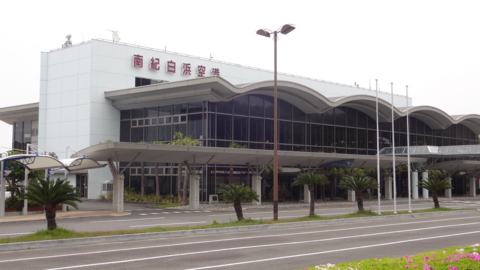 f:id:nobumichi02:20130420150228j:image:h150 f:id:nobumichi02:20130420150228j:image:h150
