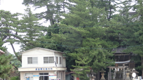 f:id:nobumichi02:20130706133036j:image:h150 f:id:nobumichi02:20130706133036j:image:h150