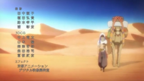 f:id:nobumichi02:20130708225323j:image:h150 f:id:nobumichi02:20130708225323j:image:h150