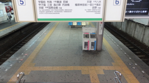 f:id:nobumichi02:20130812191741j:image:h150 f:id:nobumichi02:20130812191741j:image:h150