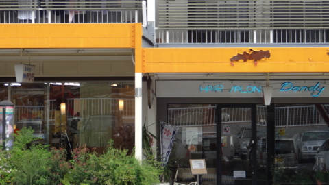 f:id:nobumichi02:20130907130816j:image:h150 f:id:nobumichi02:20130907130816j:image:h150