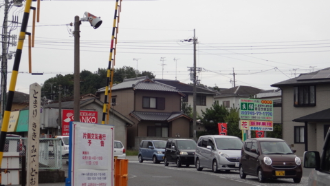 f:id:nobumichi02:20130907163348j:image:h150 f:id:nobumichi02:20130907163348j:image:h150