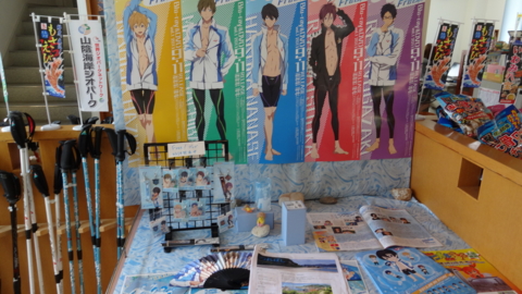 f:id:nobumichi02:20130914131906j:image:h150 f:id:nobumichi02:20130914131906j:image:h150