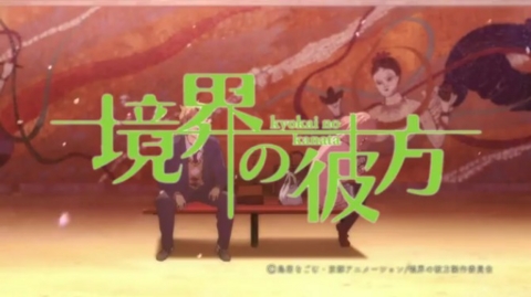 f:id:nobumichi02:20130916195726j:image:h150 f:id:nobumichi02:20130916195726j:image:h150