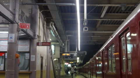 f:id:nobumichi02:20131005225313j:image:h150 f:id:nobumichi02:20131005225313j:image:h150