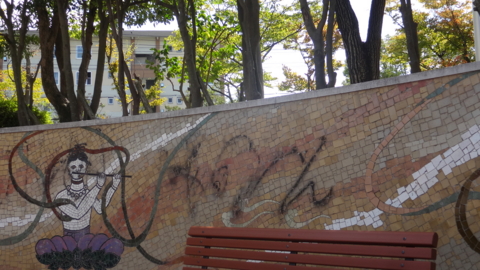 f:id:nobumichi02:20131006124607j:image:h150 f:id:nobumichi02:20131006124607j:image:h150