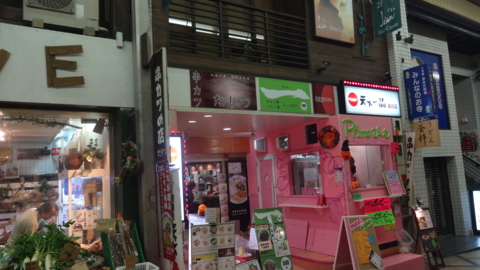 f:id:nobumichi02:20131026191655j:image:h150 f:id:nobumichi02:20131026191655j:image:h150