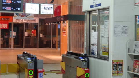 f:id:nobumichi02:20140103223018j:image:h150 f:id:nobumichi02:20140103223018j:image:h150