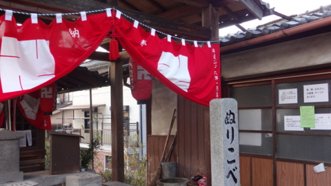 f:id:nobumichi02:20140118151935j:image:h150 f:id:nobumichi02:20140118151935j:image:h150