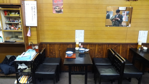 f:id:nobumichi02:20140125120706j:image:h150 f:id:nobumichi02:20140125120706j:image:h150