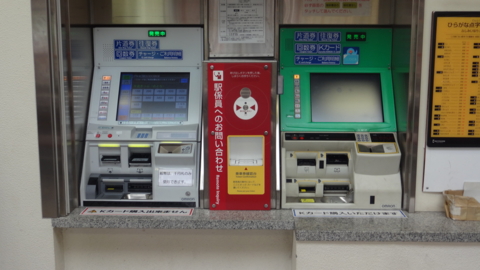 f:id:nobumichi02:20140125150606j:image:h150 f:id:nobumichi02:20140125150606j:image:h150