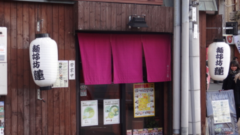 f:id:nobumichi02:20140209132815j:image:h150 f:id:nobumichi02:20140209132815j:image:h150