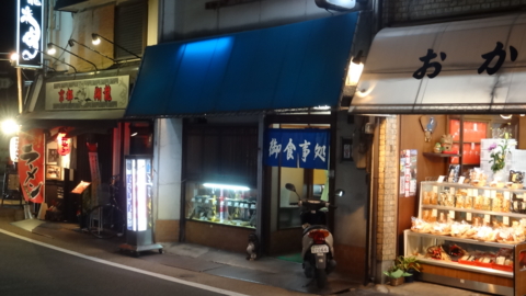 f:id:nobumichi02:20140216183759j:image:h150 f:id:nobumichi02:20140216183759j:image:h150