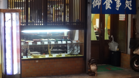 f:id:nobumichi02:20140216183838j:image:h150 f:id:nobumichi02:20140216183838j:image:h150