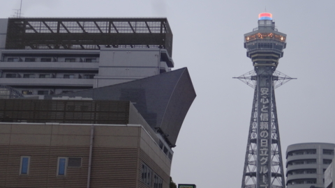 f:id:nobumichi02:20140301174853j:image:h150 f:id:nobumichi02:20140301174853j:image:h150