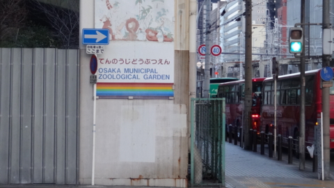 f:id:nobumichi02:20140302175321j:image:h150 f:id:nobumichi02:20140302175321j:image:h150