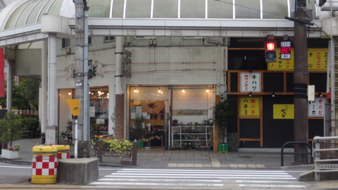 f:id:nobumichi02:20151107160950j:image:h150 f:id:nobumichi02:20151107160950j:image:h150