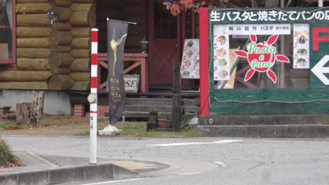 f:id:nobumichi02:20151121112510j:image:h150 f:id:nobumichi02:20151121112510j:image:h150