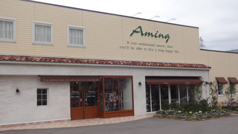 f:id:nobumichi02:20151121124013j:image:h150 f:id:nobumichi02:20151121124013j:image:h150