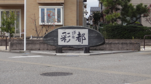 f:id:nobumichi02:20151121132710j:image:h150 f:id:nobumichi02:20151121132710j:image:h150