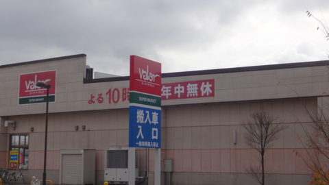 f:id:nobumichi02:20151121133105j:image:h150 f:id:nobumichi02:20151121133105j:image:h150