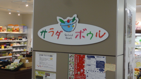 f:id:nobumichi02:20151121152925j:image:h150 f:id:nobumichi02:20151121152925j:image:h150