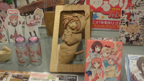 f:id:nobumichi02:20151122105817j:image:h150 f:id:nobumichi02:20151122105817j:image:h150