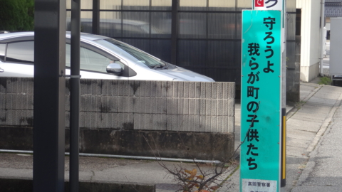 f:id:nobumichi02:20151206120000j:image:h150 f:id:nobumichi02:20151206120000j:image:h150