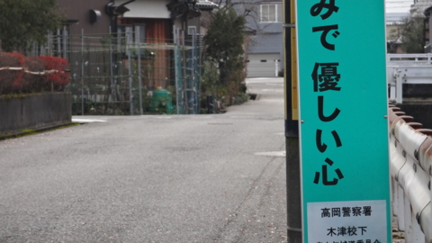 f:id:nobumichi02:20151206123641j:image:h150 f:id:nobumichi02:20151206123641j:image:h150