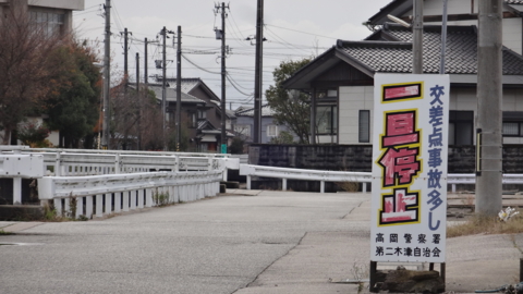 f:id:nobumichi02:20151206125445j:image:h150 f:id:nobumichi02:20151206125445j:image:h150