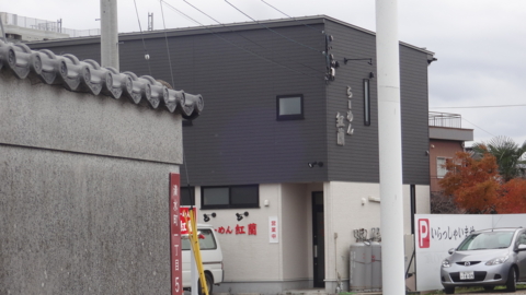 f:id:nobumichi02:20151206132010j:image:h150 f:id:nobumichi02:20151206132010j:image:h150