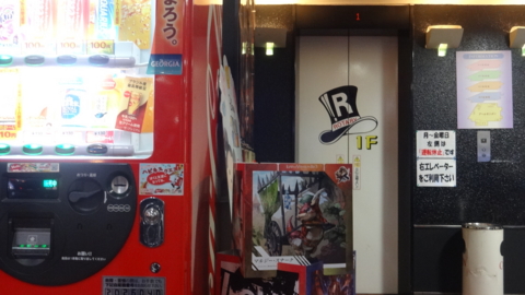 f:id:nobumichi02:20151206150732j:image:h150 f:id:nobumichi02:20151206150732j:image:h150