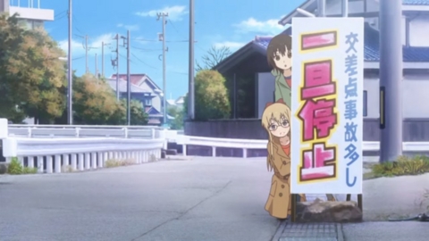 f:id:nobumichi02:20151208212420j:image:h150 f:id:nobumichi02:20151208212420j:image:h150