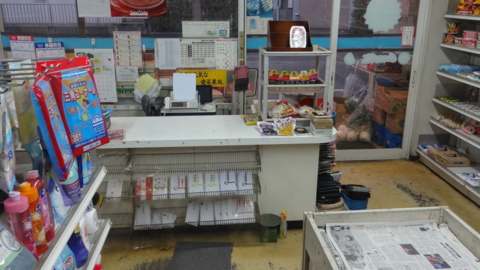 f:id:nobumichi02:20151223162753j:image:h150 f:id:nobumichi02:20151223162753j:image:h150
