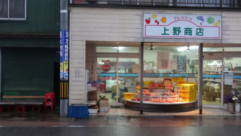 f:id:nobumichi02:20151223163828j:image:h150 f:id:nobumichi02:20151223163828j:image:h150