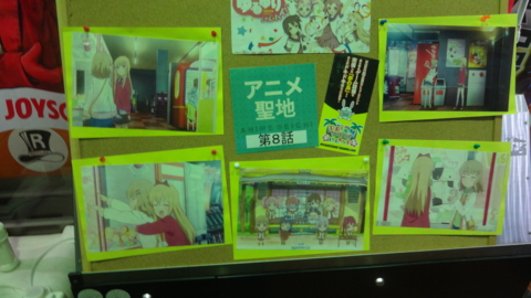 f:id:nobumichi02:20151223170043j:image:h150 f:id:nobumichi02:20151223170043j:image:h150