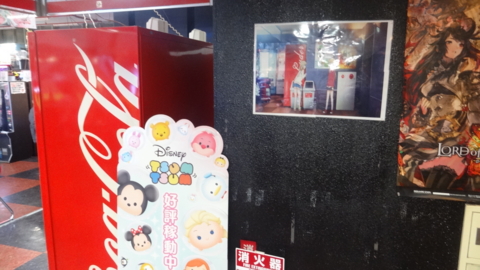 f:id:nobumichi02:20151223170437j:image:h150 f:id:nobumichi02:20151223170437j:image:h150