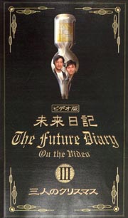 f:id:nobunaga24:20200424210742j:plain